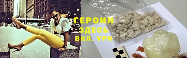 a pvp Инта