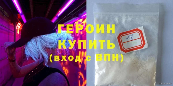 a pvp Инта