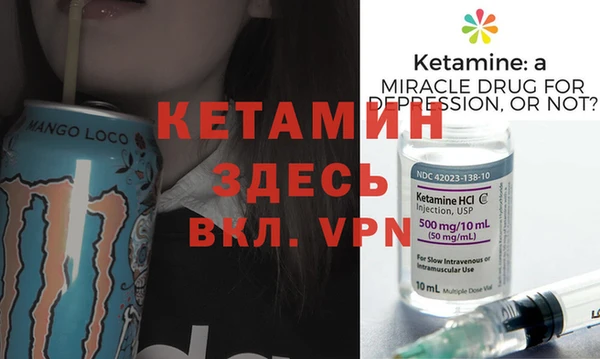 тгк Иннополис