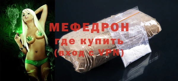 тгк Иннополис