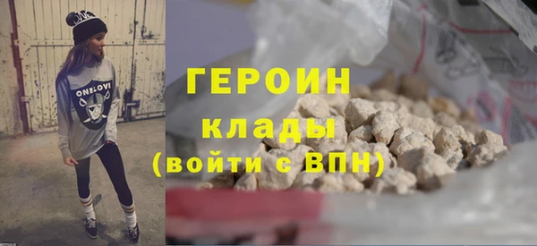 a pvp Инта