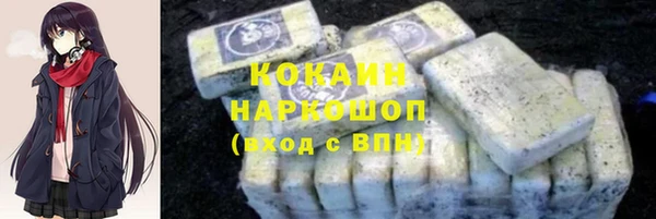 a pvp Инта