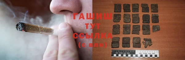 тгк Иннополис