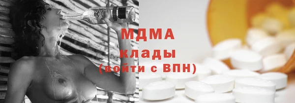 a pvp Инта