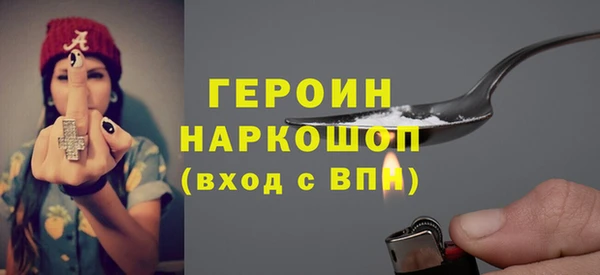 a pvp Инта