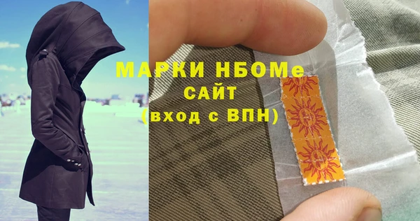 тгк Иннополис