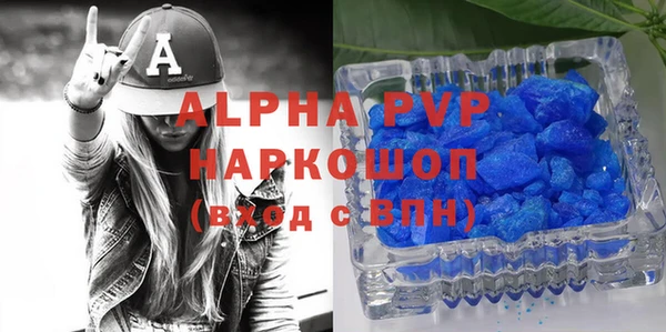 тгк Иннополис