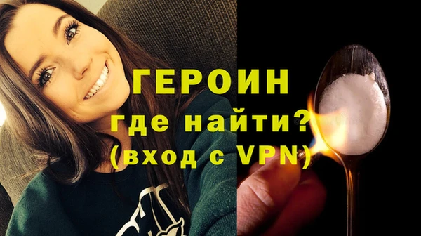 a pvp Инта