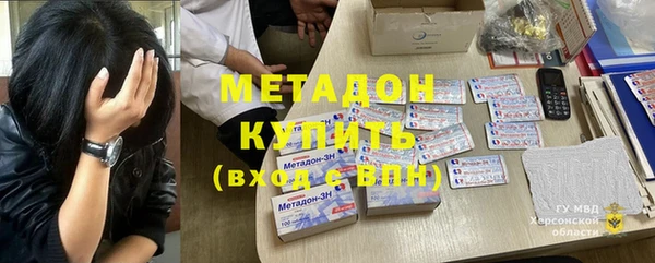 a pvp Инта