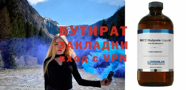 a pvp Инта