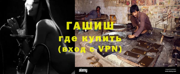 тгк Иннополис