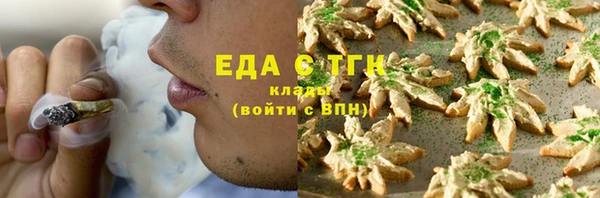a pvp Инта