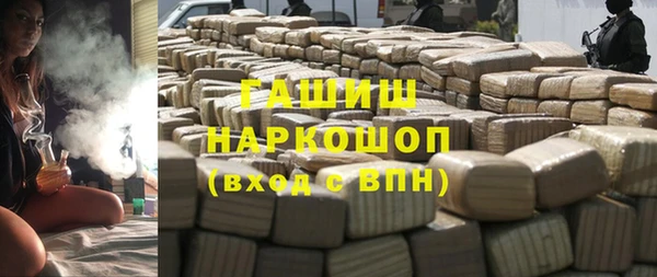 тгк Иннополис