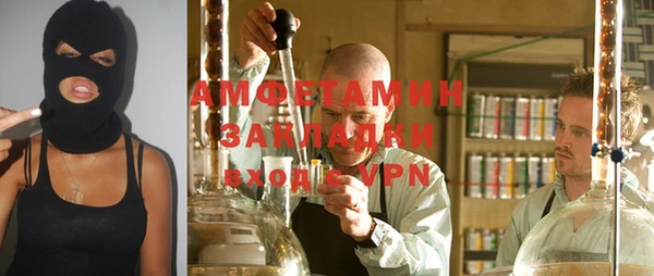 тгк Иннополис