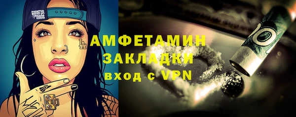 a pvp Инта